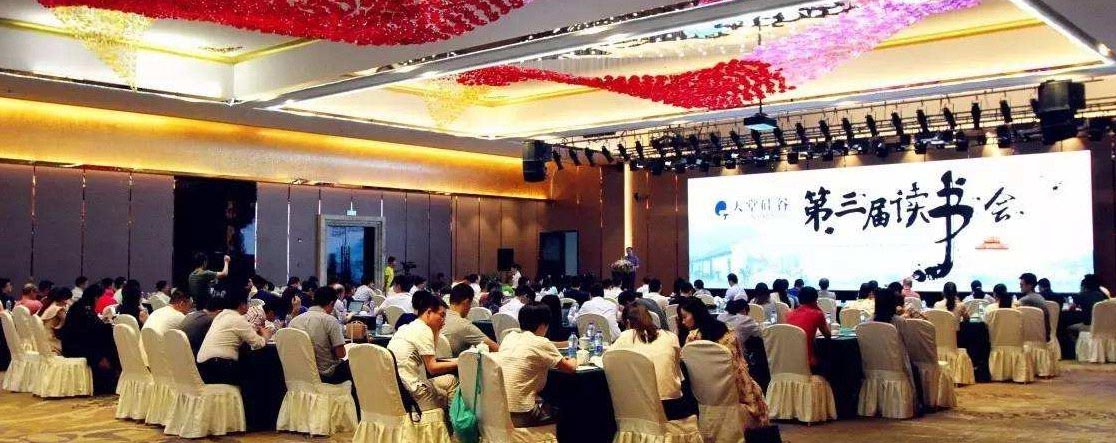 ��ί�������쵼�����е���