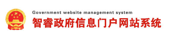 ��������Ż���վϵͳ